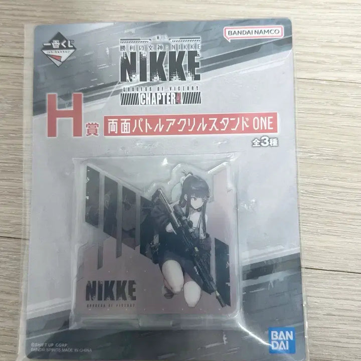 [BUNJANG] Goddess of Victory: Nikke Chapter 4 Ichiban Kuji H Prize Killer Wife Acrylic Stand Double-Sided / 승리의여신 니케 챕터 4 제일복권 쿠지 h상 킬러 와이프 아크릴 스탠드 양면
