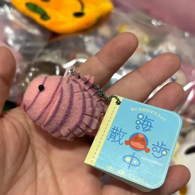 [BUNJANG] Japanese Thornfish Mini Plush Keychain / 일본 가시 물고기 미니 인형 키링
