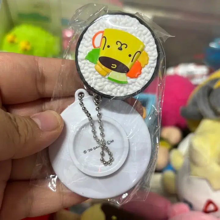 [BUNJANG] Sanrio Pompompurin Sushi Gachapon Keychain / 산리오 폼폼푸린 초밥 가챠 키링