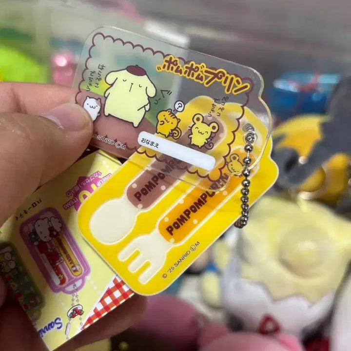 [BUNJANG] Sanrio Pompompurin Gacha Keyring with Spoon and Fork / 산리오 폼폼푸린 수저포크 가챠 키링