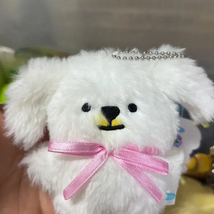 [BUNJANG] Amuroki Dog Plush Keychain / 아무로키 강아지 인형 키링