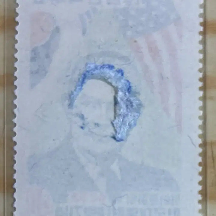 [BUNJANG] Eisenhower US President Visit Commemorative Stamp / 아이젠하워미국대통령내방기념우표, 단편우표, 1960년