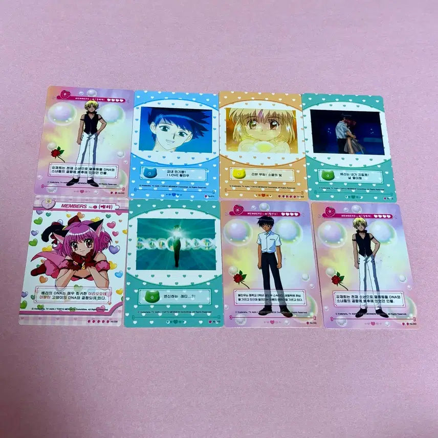 [BUNJANG] VERIVERY Very Berry Mew Mew Collection Card Vintage Stationery / 베리베리뮤우뮤우 콜렉션카드 고전문구