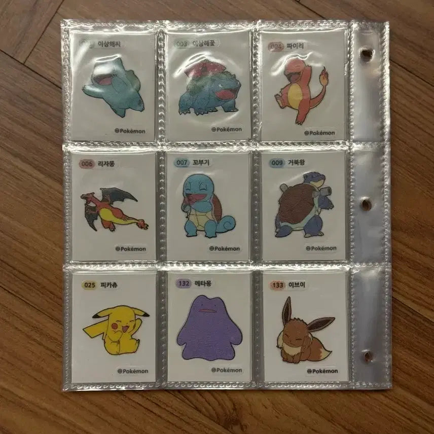 [BUNJANG] Pokemon Sticker 2nd Generation Full Set (Excluding Dunsparce) / 포켓몬스터 띠부씰 2세대 3자리 무우마 제외 전종