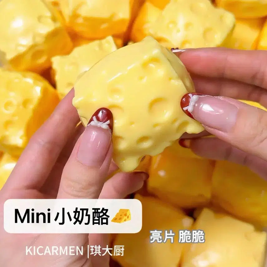 [BUNJANG] Kikaman Mini Cheese Crunch Slangi Mallangi / 키카맨 미니 치즈 크런치 슬랑이 말랑이