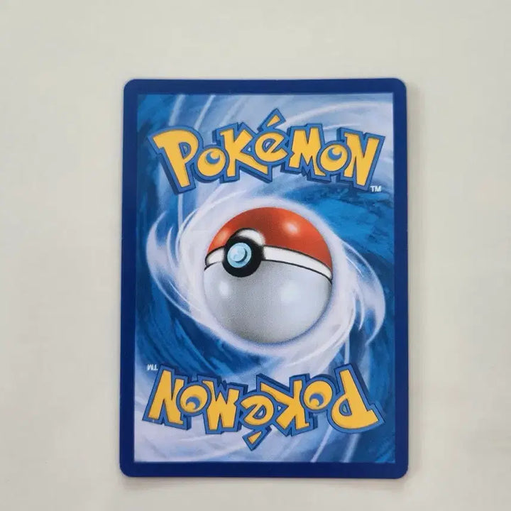 [BUNJANG] Pokemon Card Black Market Prism Star / 포켓몬카드 블랙마켓 프리즘스타