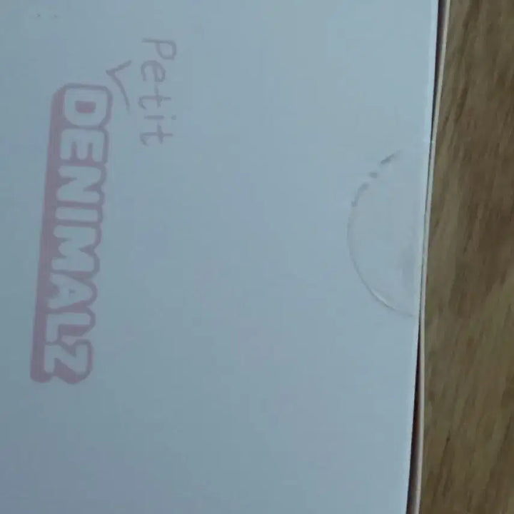 [BUNJANG] DAY6 Petit Merz Voice Phil Doll / 데이식스 쁘띠멀즈 보이스 필 인형
