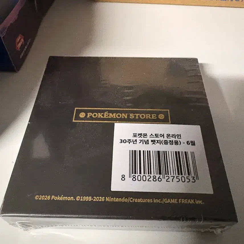 [BUNJANG] Pokemon 30th Anniversary June Badge (Sealed) / [미개봉] 포켓몬 온라인 스토어 30주년 6월 뱃지