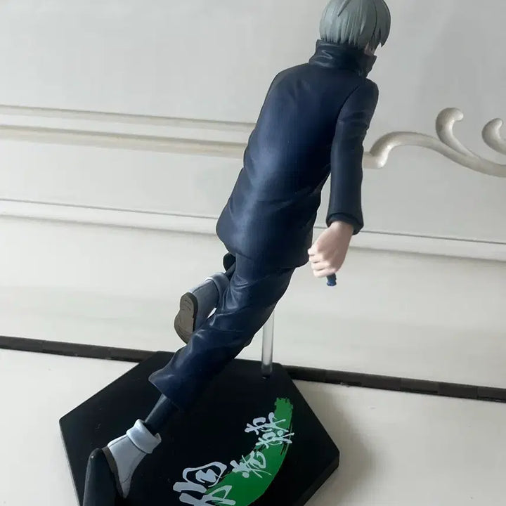 [BUNJANG] Toge Inumaki Ichiban Kuji Figure / 이누마키 토게 제일복권 피규어