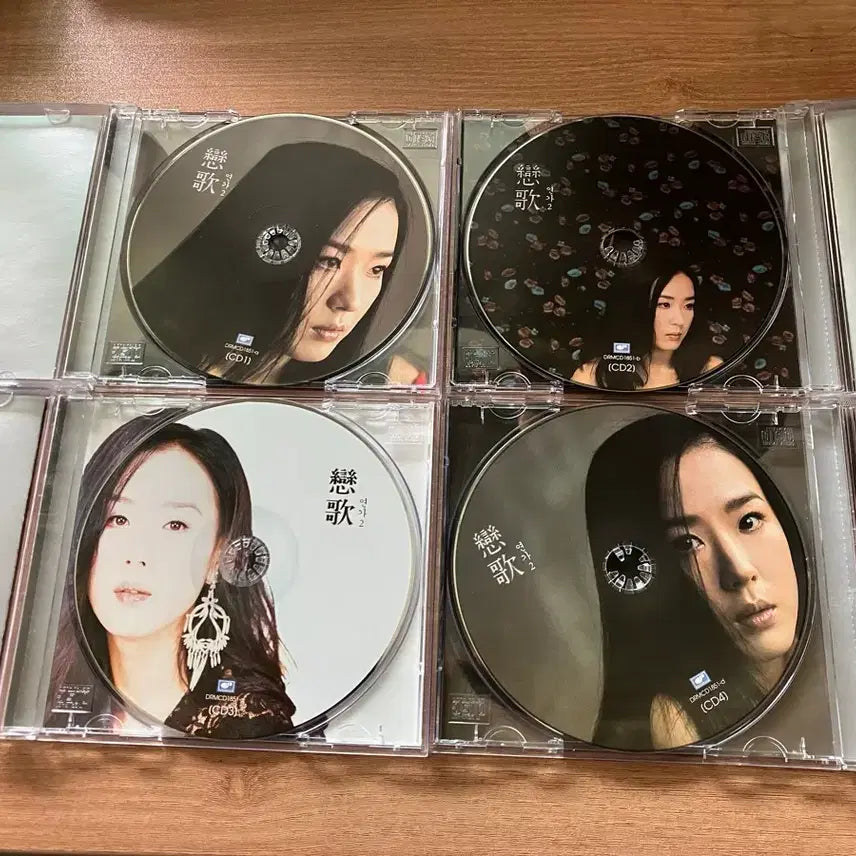 [BUNJANG] Kang Soo Yeon "Yeon Ga" Vol. 2 CD Album / 강수연 앨범 연가2집 CD입니다