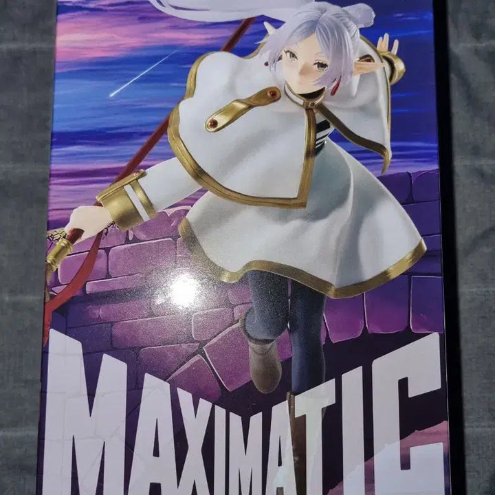 [BUNJANG] Frieren Maxetic Figure (Frieren II Version) Unsealed / 프리렌 맥시매틱 피규어 미개봉 새상품