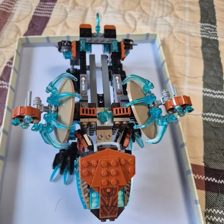[BUNJANG] Lego Chima 70143 Bulk Parts / 레고 키마 70143 벌크