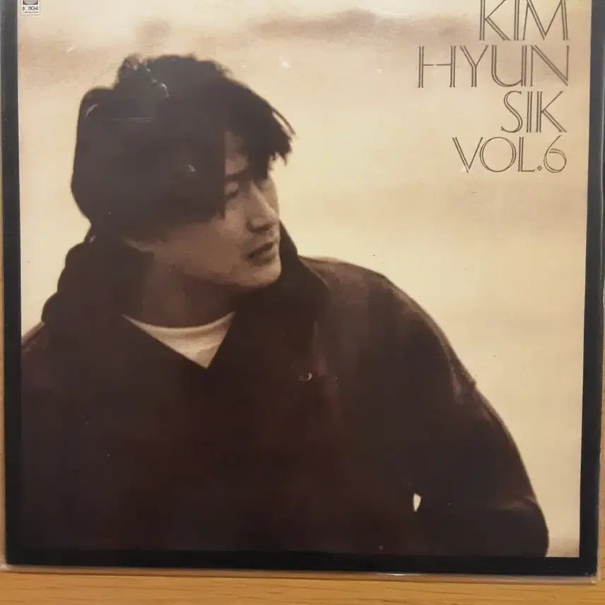 [BUNJANG] Kim Hyun Sik 6th Album LP / 김현식 6집 lp