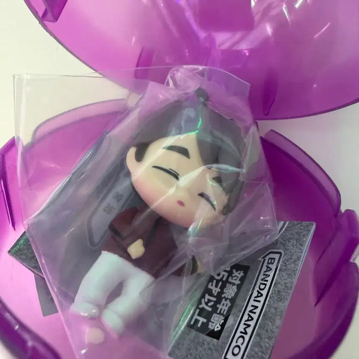 [BUNJANG] Haikyuu!! Miya Osamu Nemurasetaio Nemu Nemu Mini Figure / 반택포)하이쿠 미야 오사무 네무라세타이 가챠