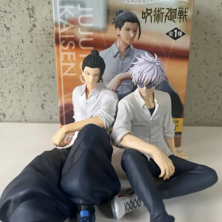 [BUNJANG] Yumemirize Gojo &amp; Geto Bundle Set / (일괄) 유메미라이즈 고죠 게토