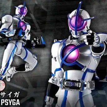 [BUNJANG] Bandai Tamashii Nations S.H.Figuarts Kamen Rider ZI-O (Unsealed) / [미개봉] 사이가 가면라이더 진골조제법