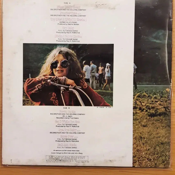 [BUNJANG] Janis Joplin LP / Janis Joplin lp