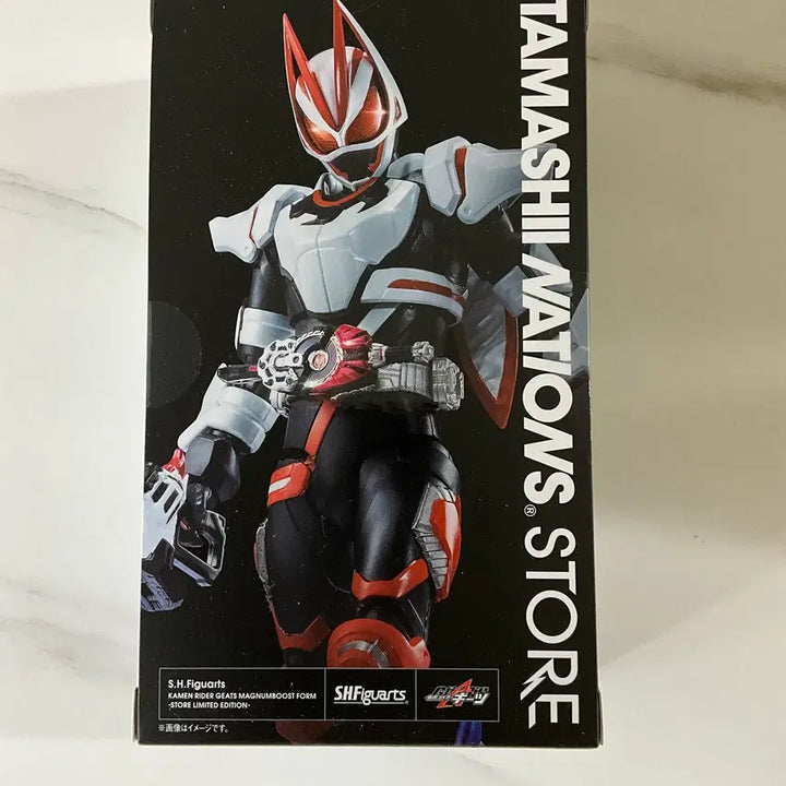 [BUNJANG] Tamashii Store Limited Edition Kamen Rider Geats Magnum Boost SHF (Sealed) / [미개봉] shf 가면라이더 기츠 매그넘 부스트 타마시스토어 한정판