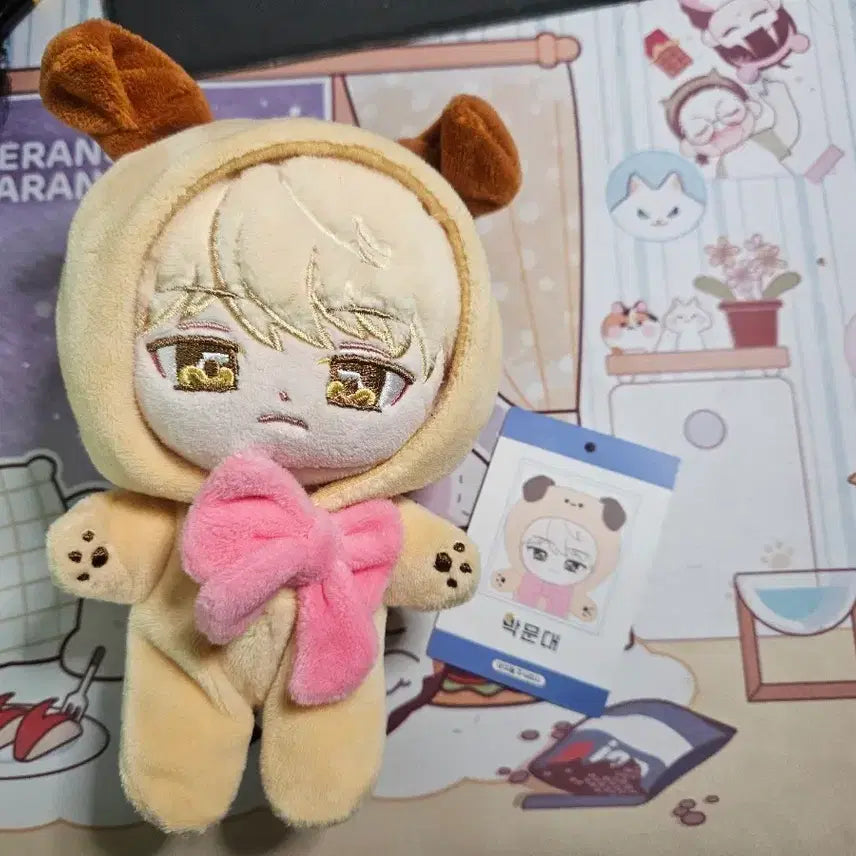 [BUNJANG] Love on the Tracks (Demutj) Geummundeng Doll / 데못죽 금문댕
