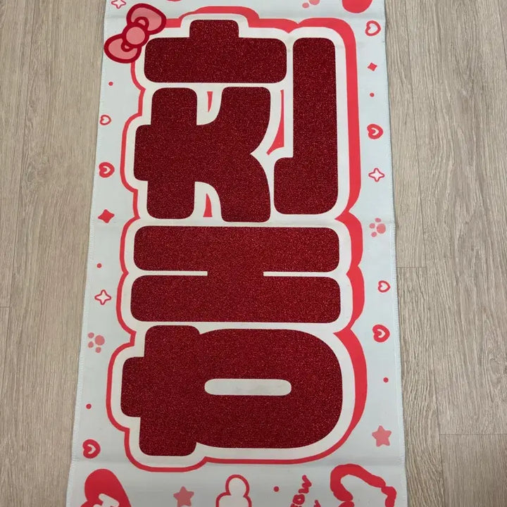 [BUNJANG] Haechan Slogan / 해찬 슬로건 급처,폭덤