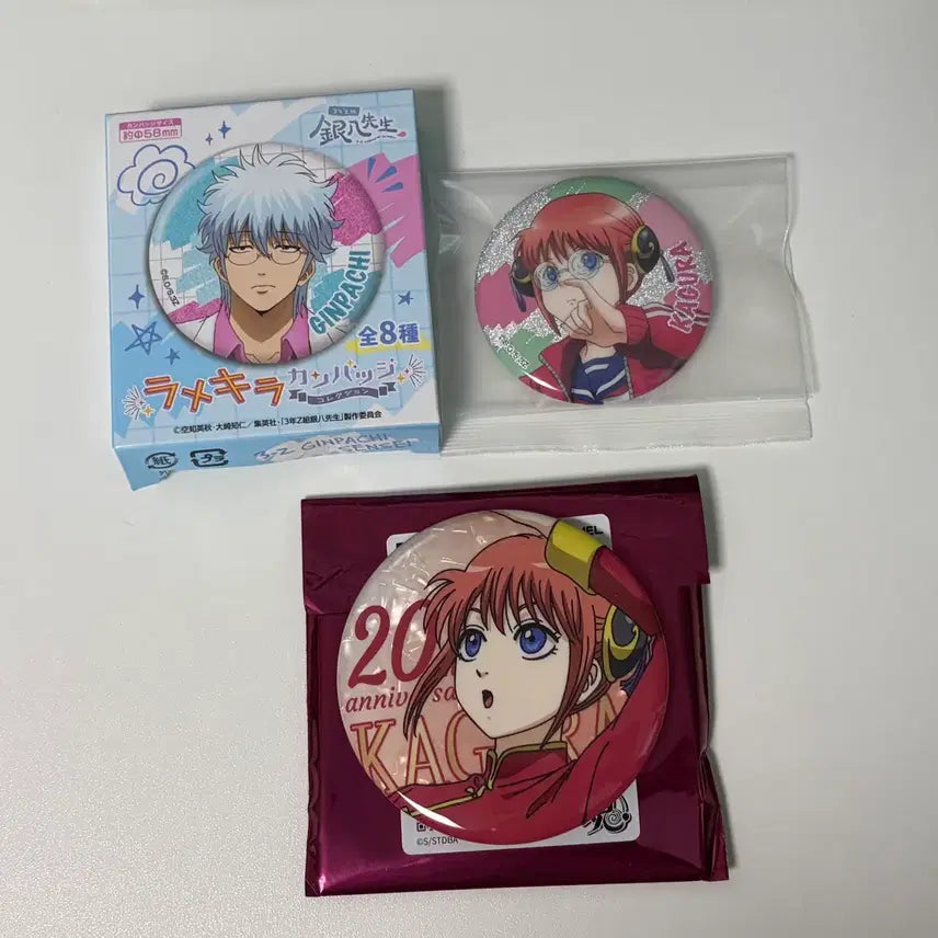[BUNJANG] Gintama Kagura Samjet Badge Bundle Set / (일괄) 은혼 카구라 삼젯 뱃지
