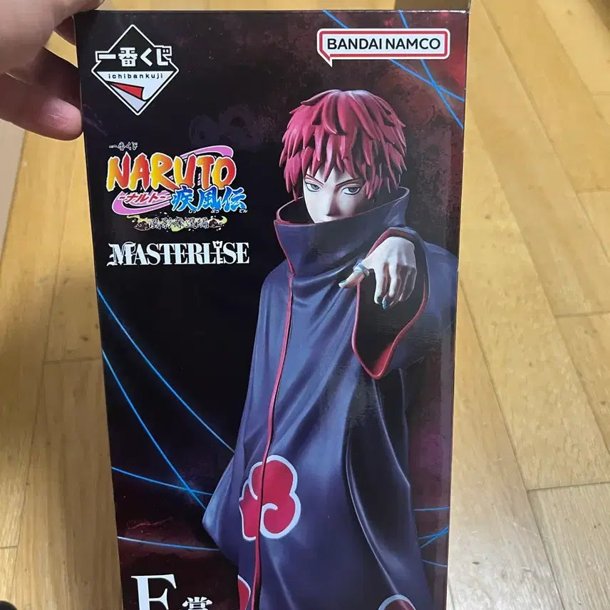 [BUNJANG] Naruto Master Rize Sasori E Prize Figure / 급처) 나루토 e상