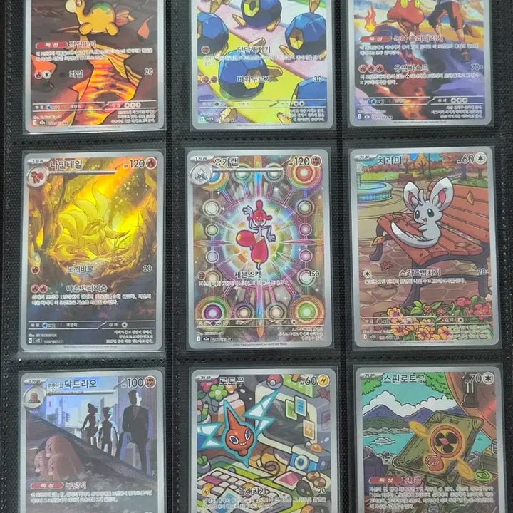 [BUNJANG] Pokemon Cards AR, MA, SR, Promo Bulk Sale / 포켓몬카드 AR, MA, SR, 프로모 등 대량판매