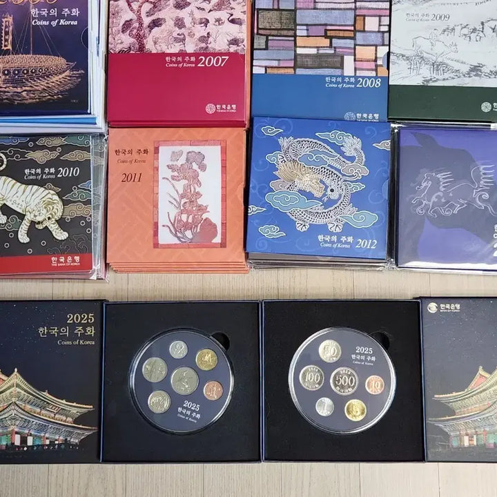 [BUNJANG] 2025 Current Year Coin Set / 2세트/2025년 현용주화
