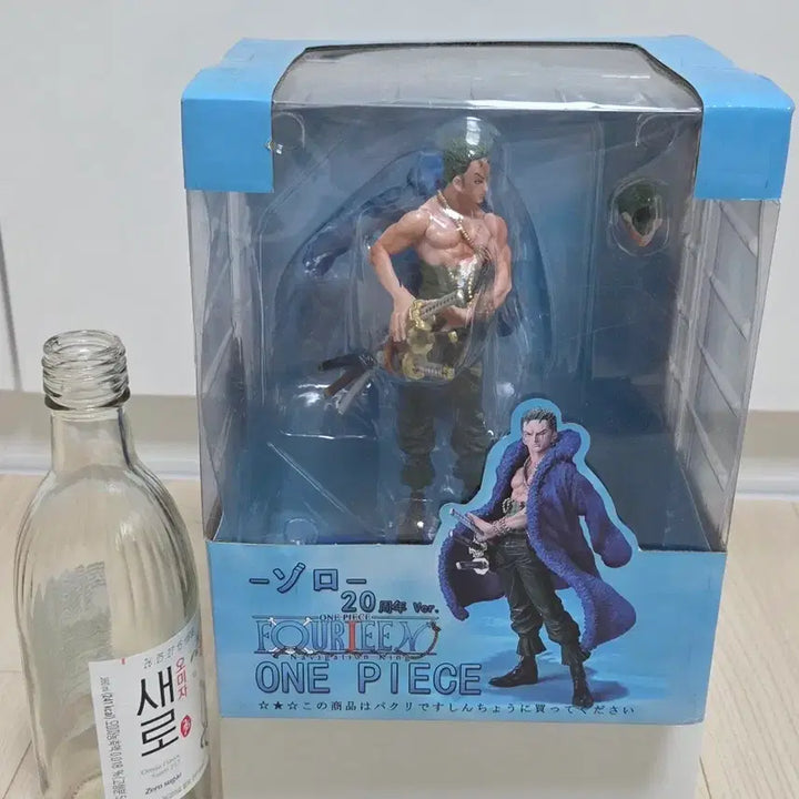[BUNJANG] One Piece Zoro 20th Anniversary Figure / 원피스 조로 20주년 피규어