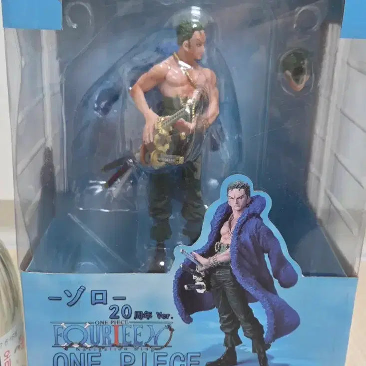 [BUNJANG] One Piece Zoro 20th Anniversary Figure / 원피스 조로 20주년 피규어