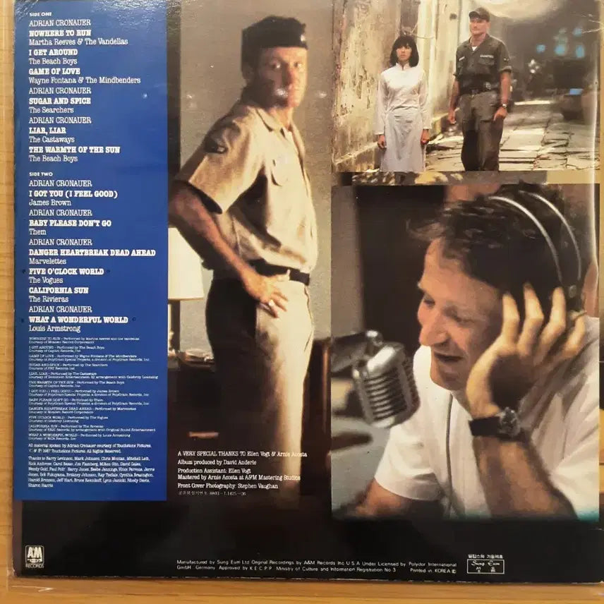 [BUNJANG] Good Morning Vietnam LP / 굿모닝 베트남 lp
