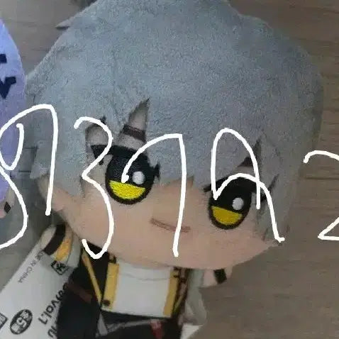 [BUNJANG] Honkai: Star Rail Male Trailblazer Chibi Plush Doll / 붕괴 스타레일 붕스 붕스타  남척자 개척자 치비구루미 인형 판매