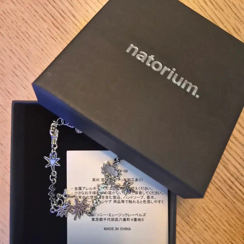 [BUNJANG] NATORIUM Silver Bracelet March MD / [현물/2일 내 배송/반택무료] 나토리 나토리움 실버팔찌 행진 md
