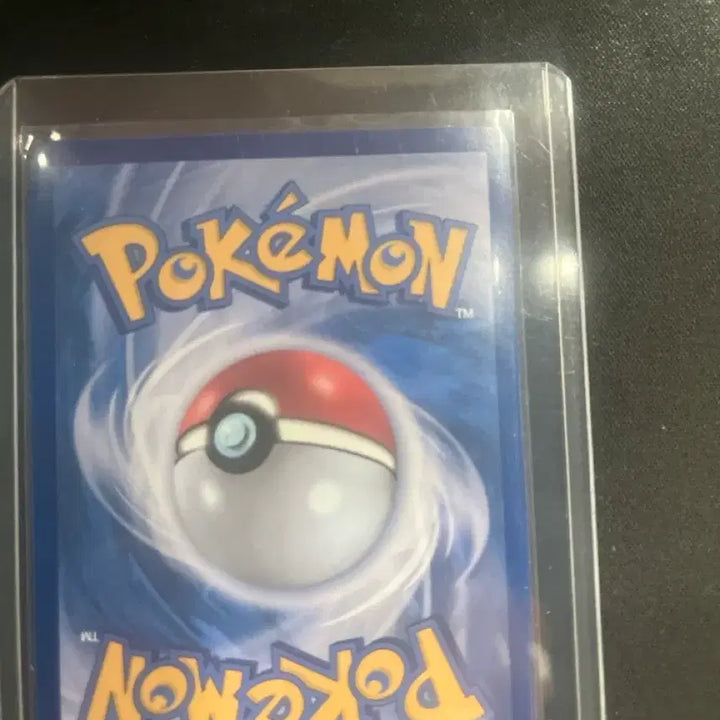 [BUNJANG] Mega Darkrai EX MUR Graded Card / 메가다크라이 EX MUR (상태 좋음 등급용) 오늘만이가격