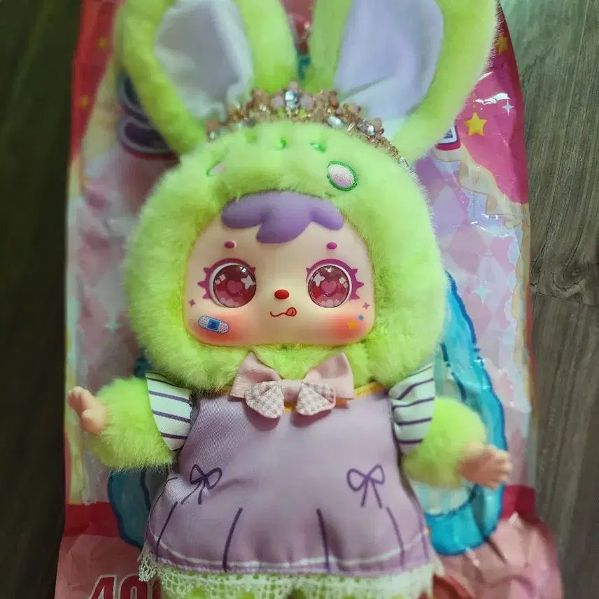 [BUNJANG] Tike Samuel 400 Crown Series Doll / 티케 사무엘 400 왕관시리즈