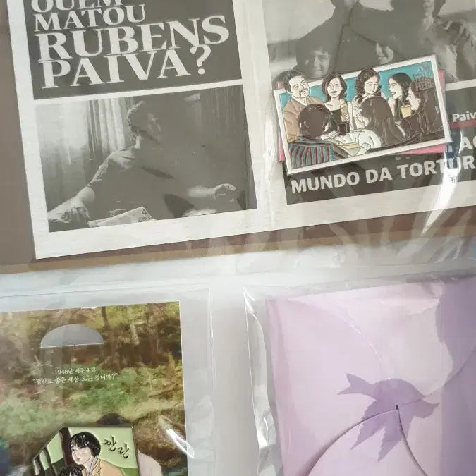 [BUNJANG] Movie Badge Bundle Set (11 pieces) / 영화 뱃지 11개 일괄 판매합니다