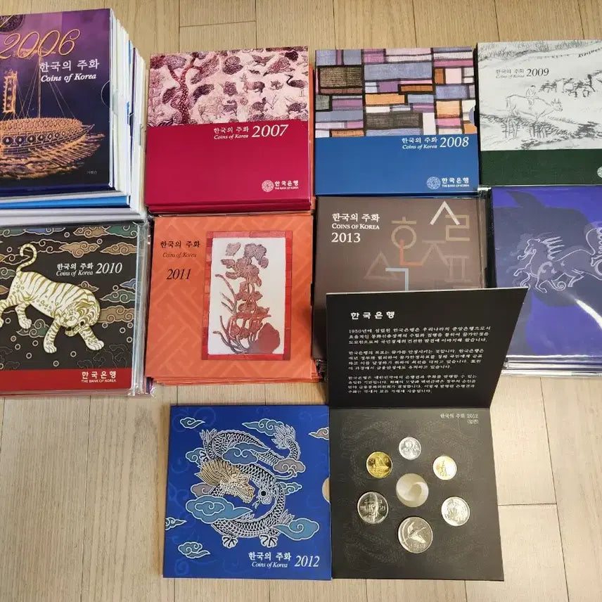 [BUNJANG] 2012 Mint Set / 2012년 한국은행 민트세트