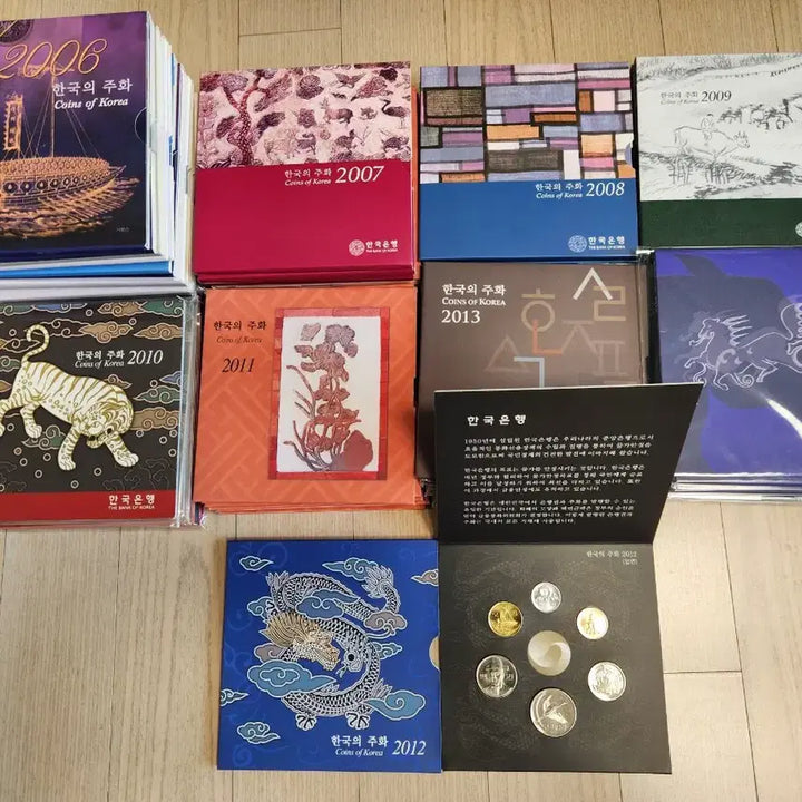[BUNJANG] 2012 Mint Set / 2012년 한국은행 민트세트