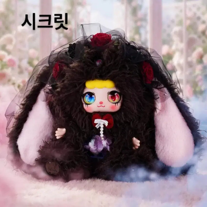 [BUNJANG] Kidult KuBiDu 600% V2 Knife Bunny Sauce Large Milk Rabbit / [파격할인]시크릿 커비두600% V2 나이푸 버니 소스 대형 밀크토끼