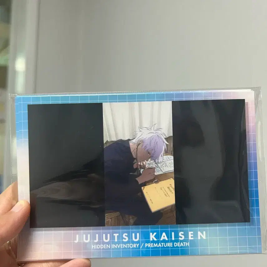 [BUNJANG] Jujutsu Kaisen: Hell Verse Pearl Postcard Set / 주술회전 회옥옥절 포스트카드 세트