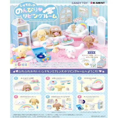 [BUNJANG] Re-Ment Cinnamoroll Relaxing Living Room Full Box / 리멘트 시나모롤 느긋한 리빙룸 풀박스