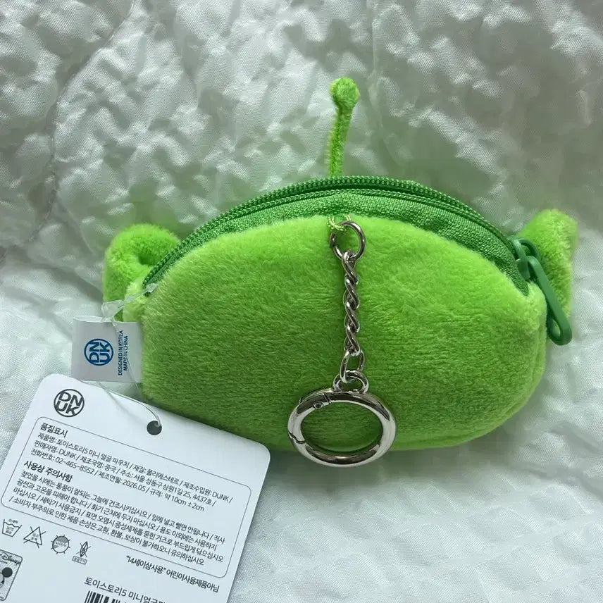 [BUNJANG] Toy Story Alien Pouch Keychain / 택0,새상품) 토이 스토리 에일리언 파우치 키링