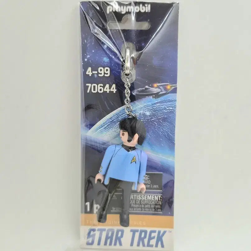 [BUNJANG] Playmobil 70644 Star Trek Toy / 플레이모빌 70644 스타트렉 미개봉