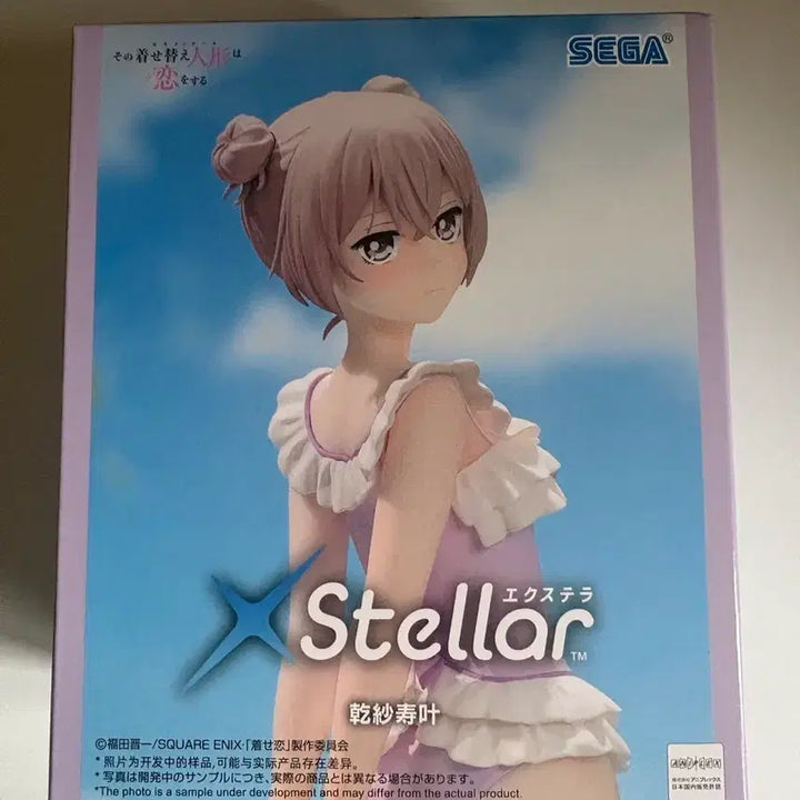 [BUNJANG] Sega x Stellaris Inui Sajuna Swimsuit Ver. Figure / 사쥬나 피규어 그 비스크돌은 사랑을 한다 세가 XStellar 이누이 사쥬나 수영복 ver