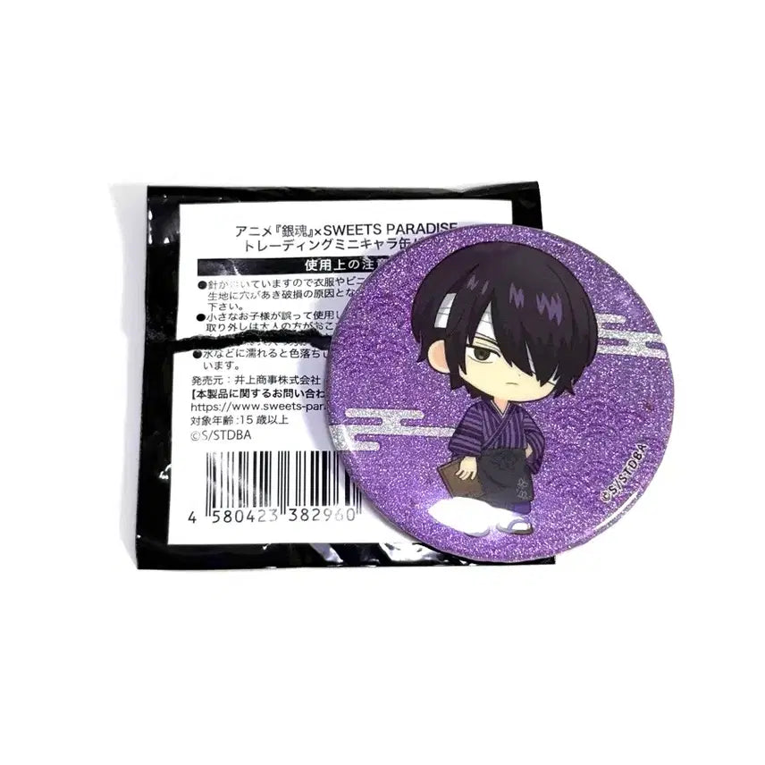 [BUNJANG] Gintama Sweet Paradise Takasugi SD Can Badge / (새상품) 은혼 스위트 파라다이스 스이파라 타카스기 SD 캔뱃지