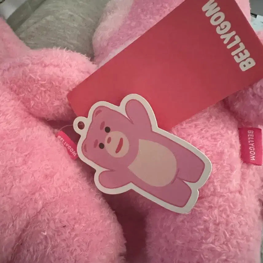 [BUNJANG] Disney Pixar Toy Story Lotso Bear Plush Set / 토이스토리 랏소 베어 인형+가방인형 일괄
