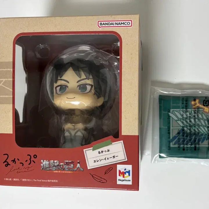 [BUNJANG] Attack on Titan Eren Yeager Look Up Figure (Sealed) / 특전o, 미개봉) 진격의 거인 에렌 룩업 피규어 진격거