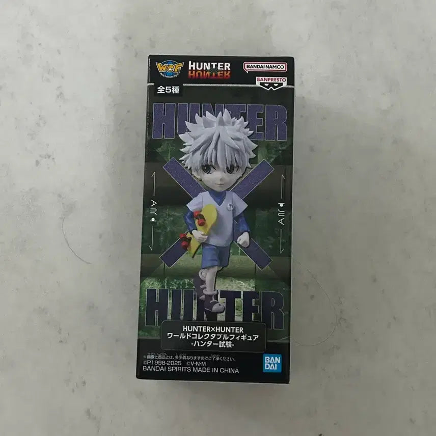 [BUNJANG] Hunter x Hunter Killua World Collectable Figure / 헌터x헌터 키르아 월드콜렉터블 피규어