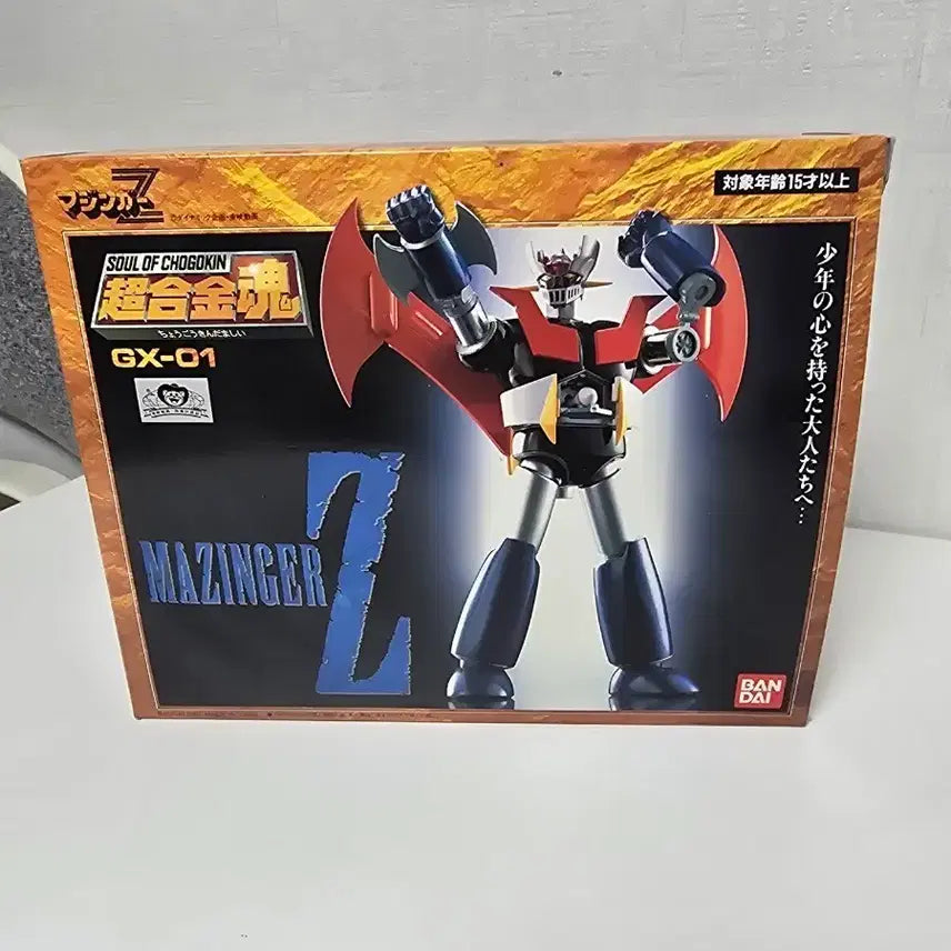 [BUNJANG] Bandai Soul of Chogokin GX-01 Mazinger Z / 반다이 초합금혼 gx-01 마징가제트