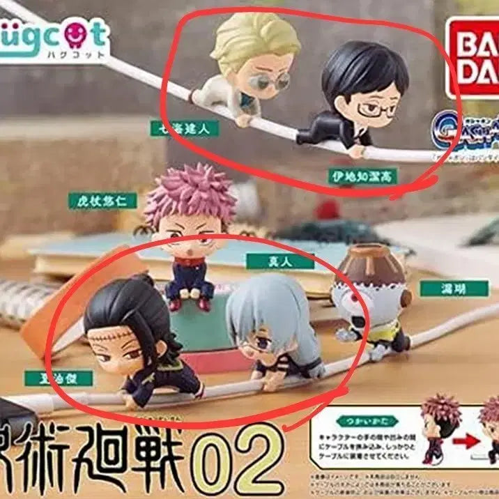 [BUNJANG] Jujutsu Kaisen Hugcot Figures Bundle Set (Gojo, Nanami, Mahito, Ijichi) / 주술회전 허그코트 피규어 4종 일괄 / 게토 나나미 마히토 이지치